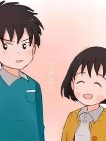 樱桃小丸子：蓝桉已遇释槐鸟