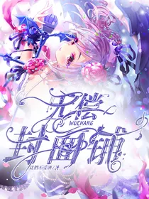 和尚封面教程