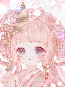 安屠村童话之卖核弹的小女孩