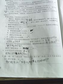 已经到时候