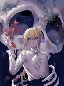 濒临死亡