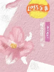 幺儿头像铺（侵删）