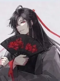 血皇族祭祀