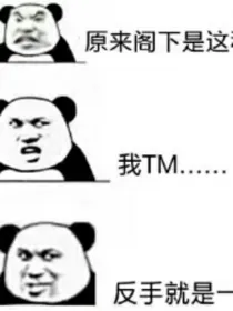 开局一条船