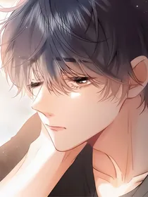 穿书后的甜宠日常