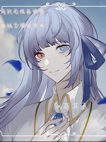 天鹅小姐与她的宠物