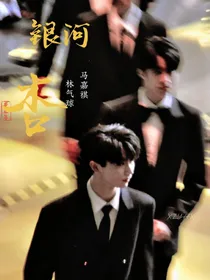 隐匿中的你