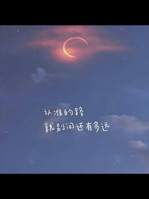 灵愿当铺