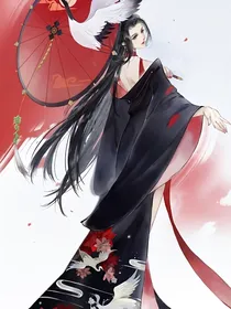 明星欲坠之且听凤鸣