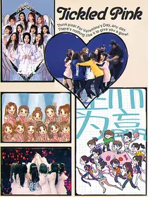 火箭少女101回归之宿舍生活