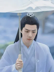 时影穿越陈情令