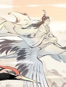 山海册