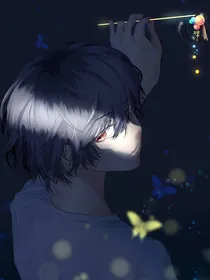 穿越之异世邪君