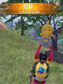 十万二百五
