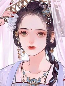 综穿之下手要准
