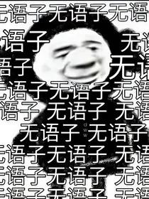 文案馆3