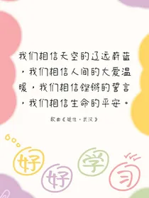 18年前的回