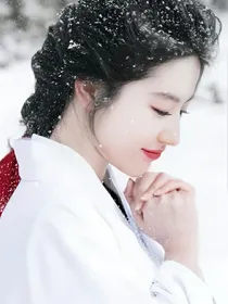 精灵梦叶罗丽之谪仙人月中仙
