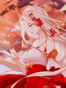 龙门：死亡的爱