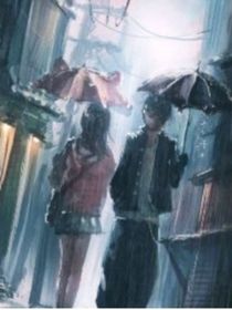 禁忌（错过）