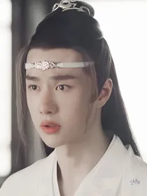 陈情令：江临仙-d798