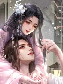 师尊是个反派大佬