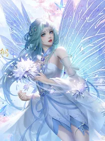 完美之石昊的白月光