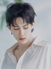 檀健次：寻
