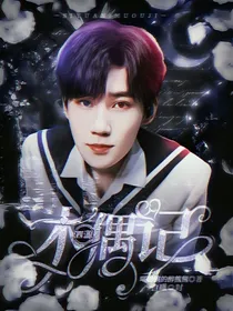 泗源：木偶记