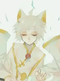 修元黯的师傅白糖