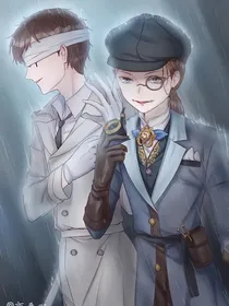 独行者先生
