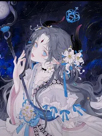 综漫视之恋爱进行时
