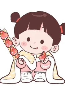 后宫冷妃逆袭记