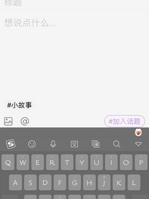乱七八糟不知道什么东西