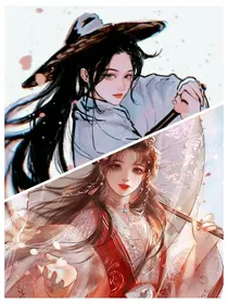 云山相逢