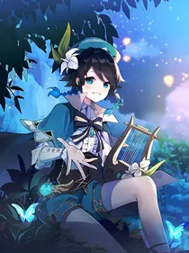 温迪穿越斗2