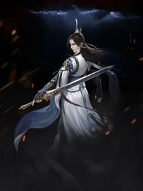 剑指的方向