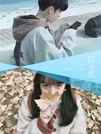 沉默：爱你只是一朵花-d505