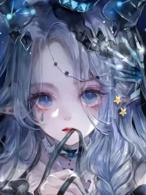 末世重生之大佬快走开