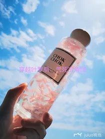穿越叶罗丽：气死主角团——d424