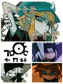 这个旧设好奇怪