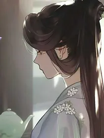 白雨萱的记忆