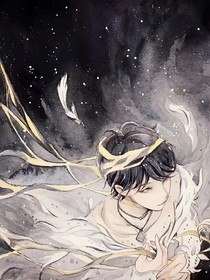 羽生结弦：星降之夜