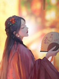 陈情令：顾小姐她貌美无双