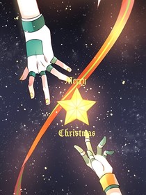 魂穿——佩帕之梦