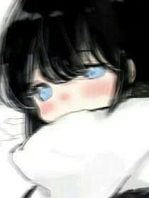 狼还是奶