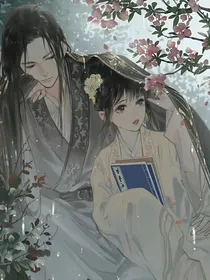 世子爷的七公主