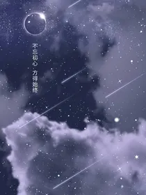 团宠千金：大佬马甲有点多