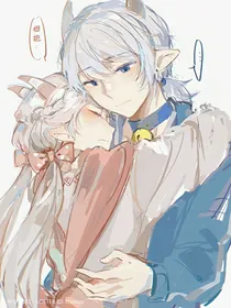 喜美：空隙