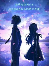 青色初恋